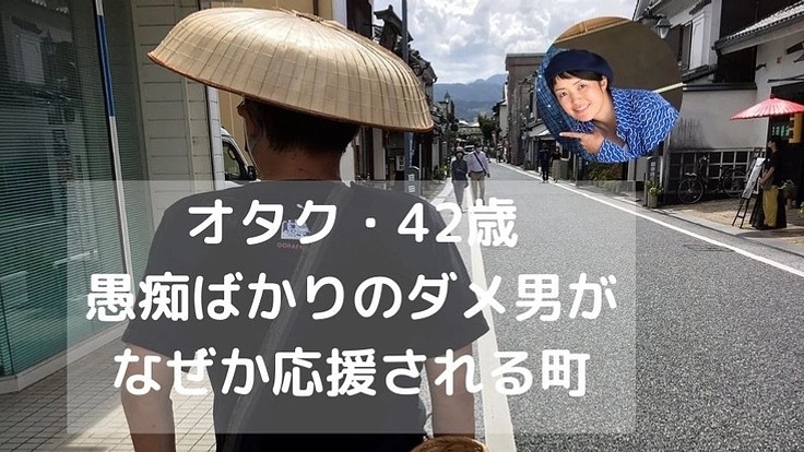 Hobiishoppukimura
