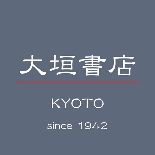 Oogaki Shoten Fushimi Store