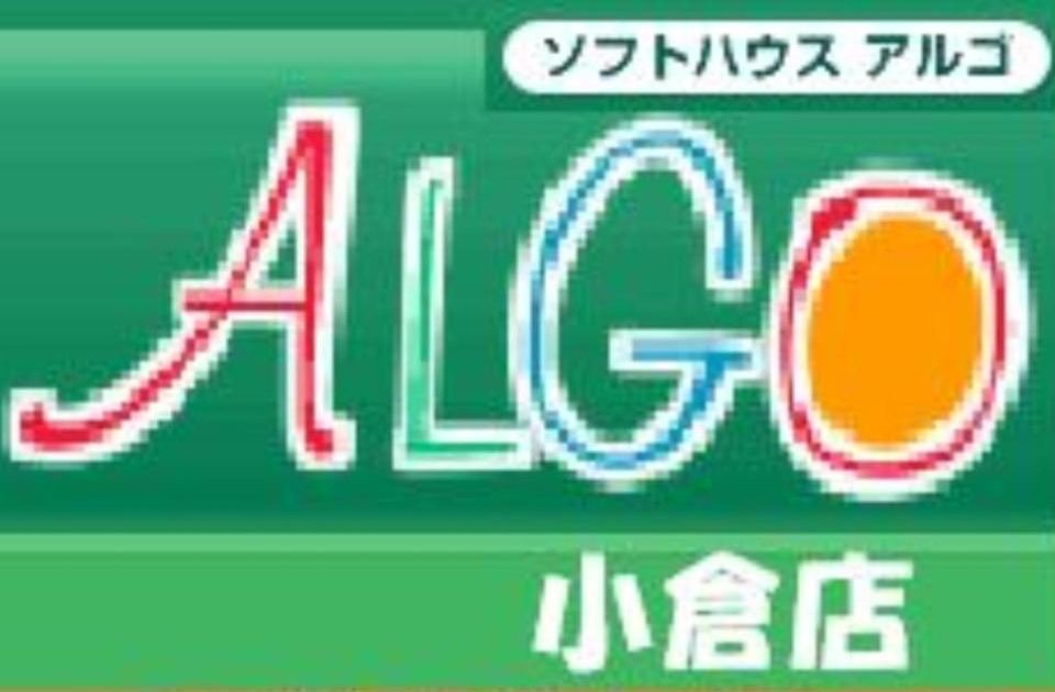 Sofutohausuarugo Ogura Store