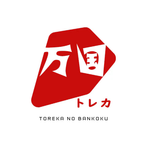 Trading Card No Bankoku