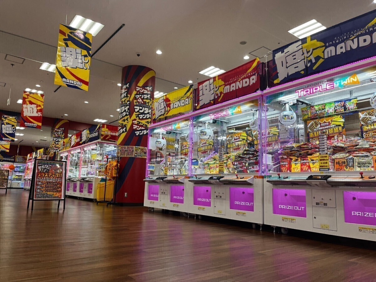 Mandai Shin Aomori Store