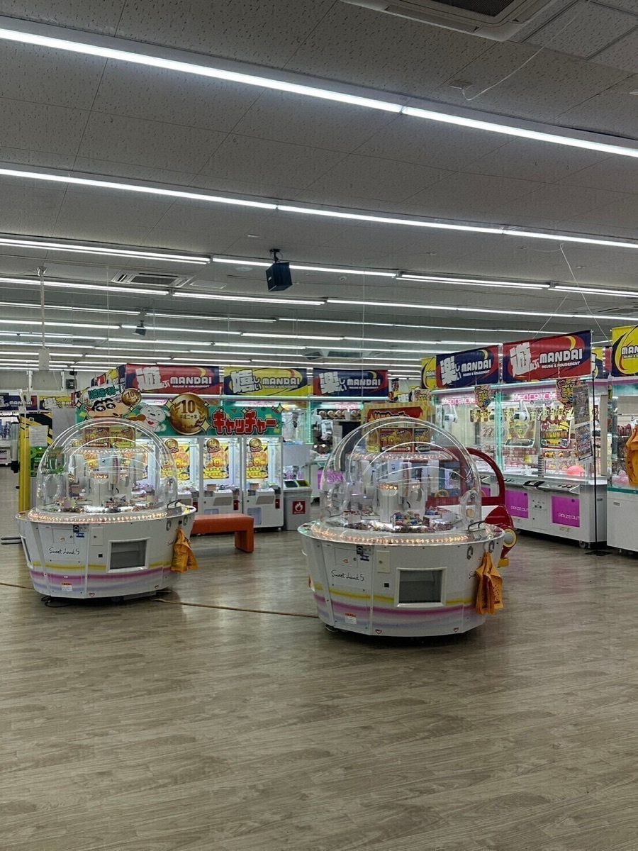 Mandai Iwaki Onahama Store