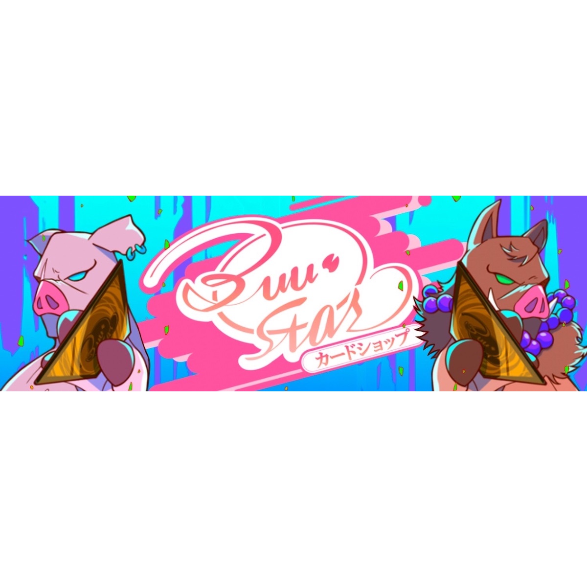 Card Shop Buu star Takaoka Main Store