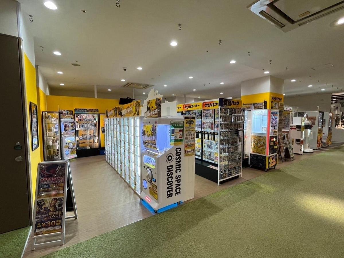 Mandai Trading Card Za Za Mooru Sendai Nagamachi Store