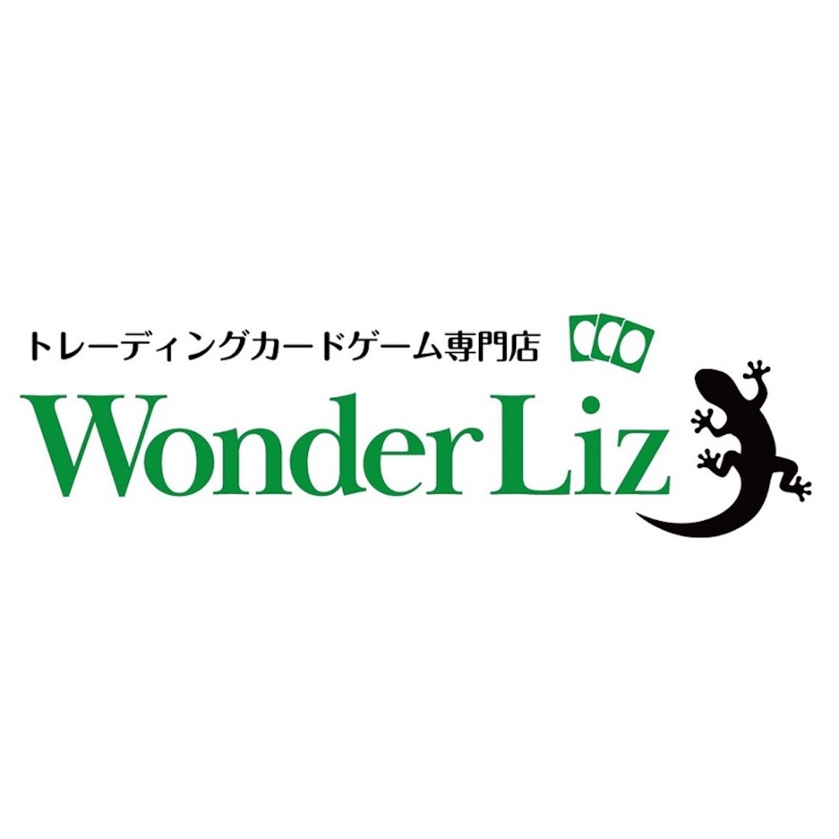 Wonder Liz 大須本店