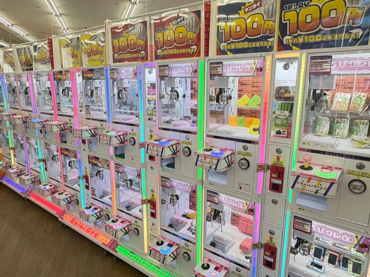 Mandai Tagajo Store
