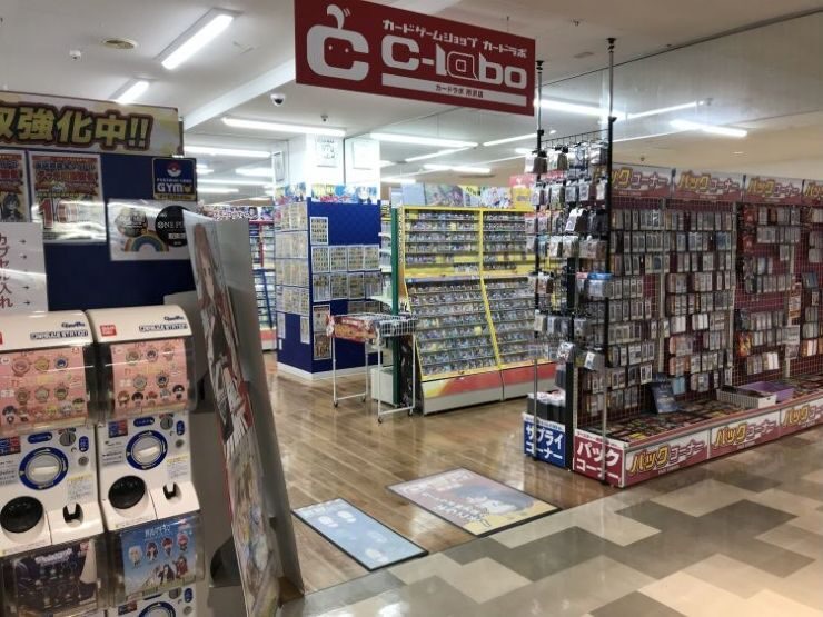 Card Labo Tokorozawa