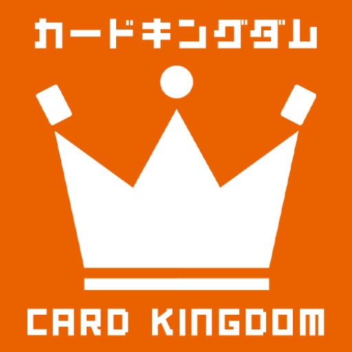 Card Kingdom Fuyuuchaabii Toku Shima Store