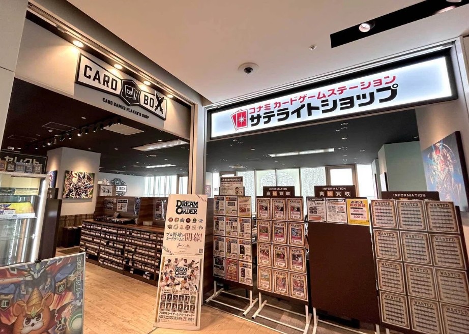 Card Box Oosaka Store