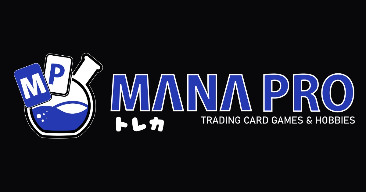 Mana Pro