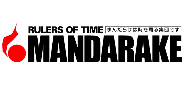 Mandarake Fukuoka