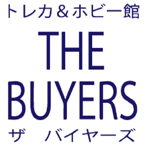 The Buyers