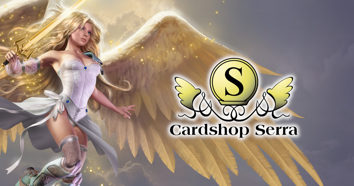 Card Shop Serra (