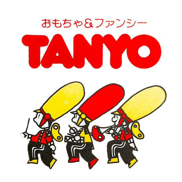 Tanyo Gangu Store