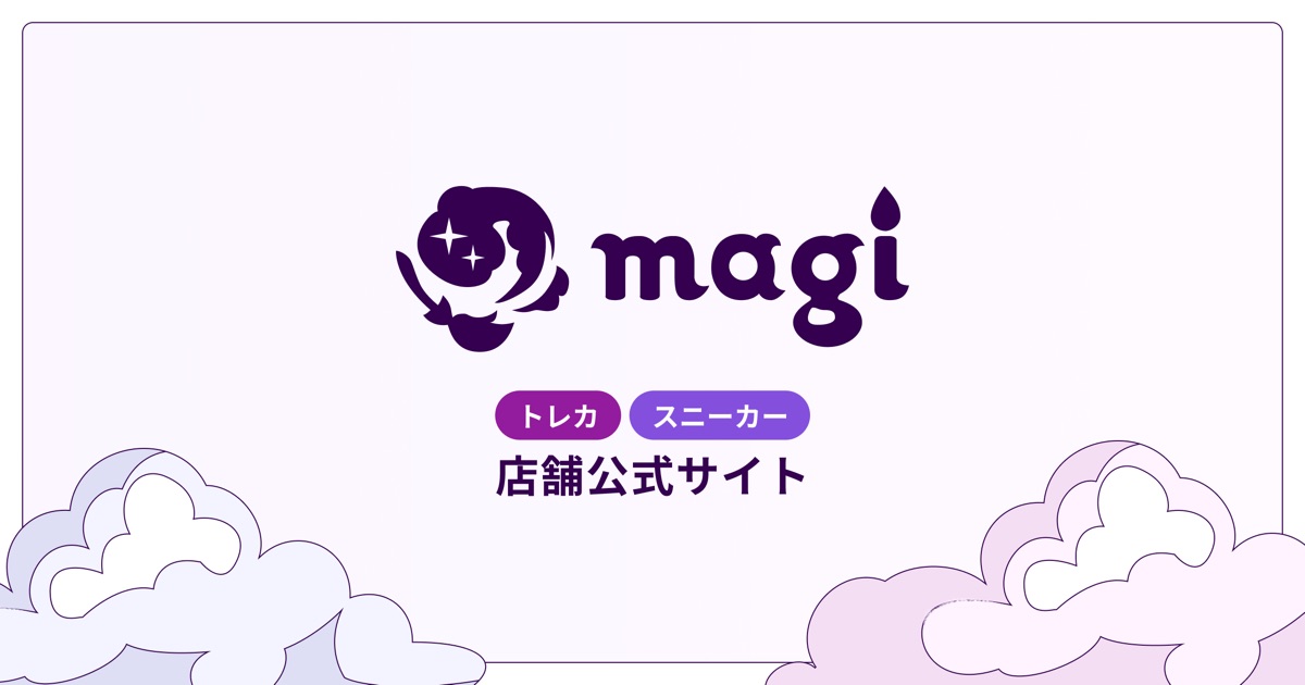 magi Akihabara Radio Kaikan