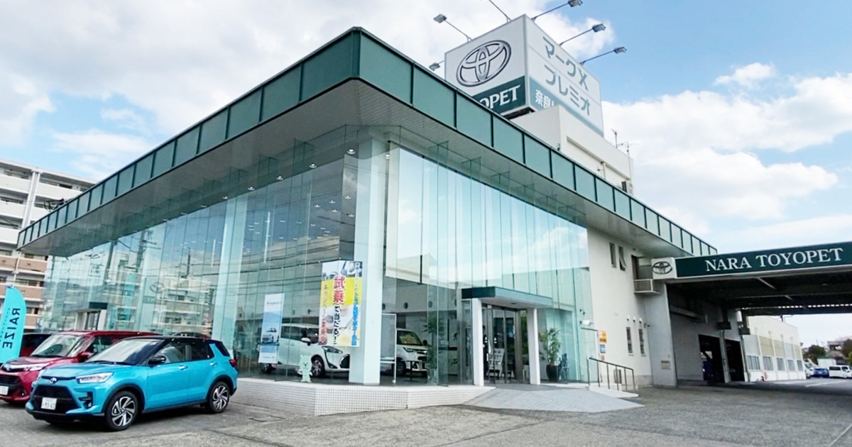 Kashiba Store