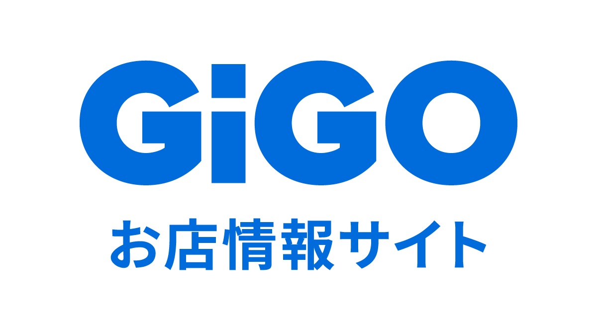 GiGO Hitachinaka