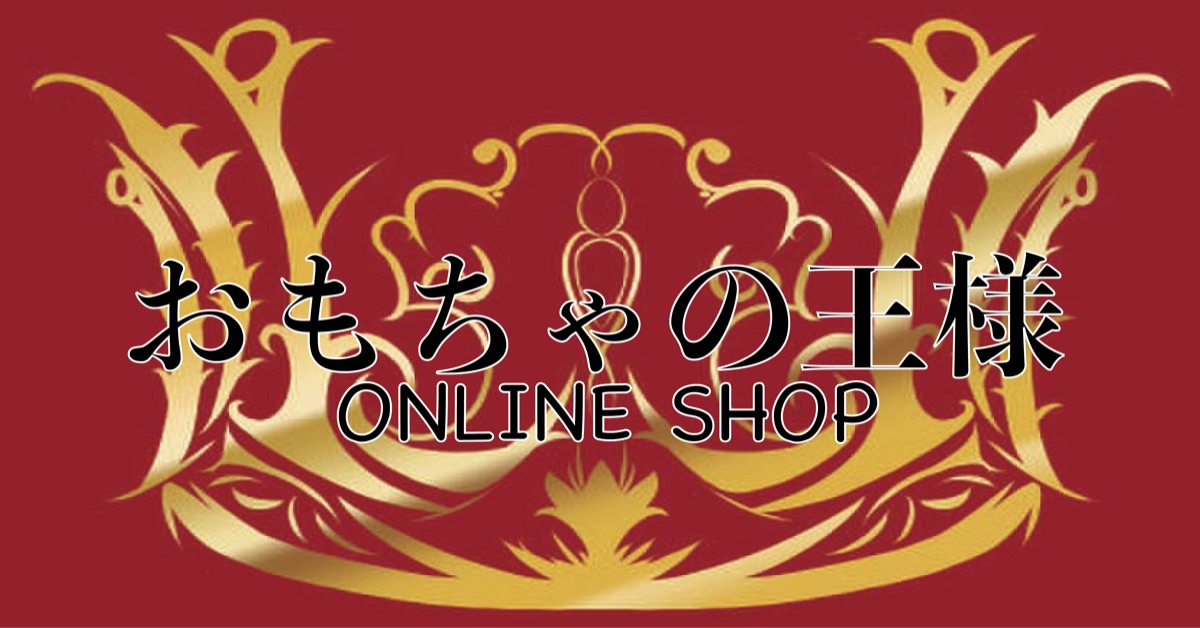 Omochano Ousama