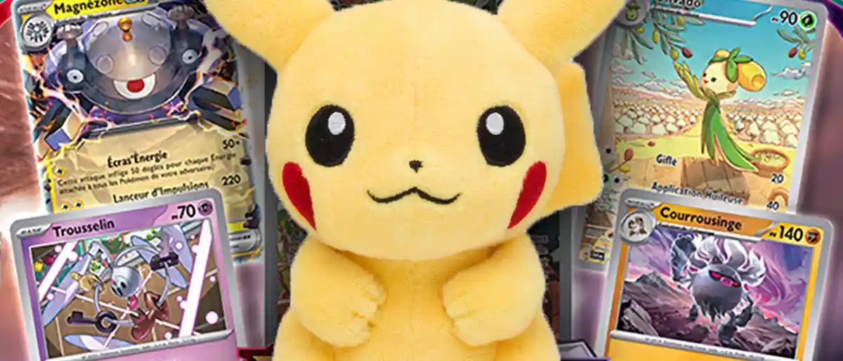 Curious Pop
