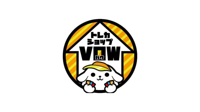 TCG Shop VOW( Bau )