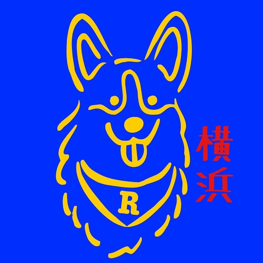 Koogiiaaru Yokohamaten (2 Gou Mise )