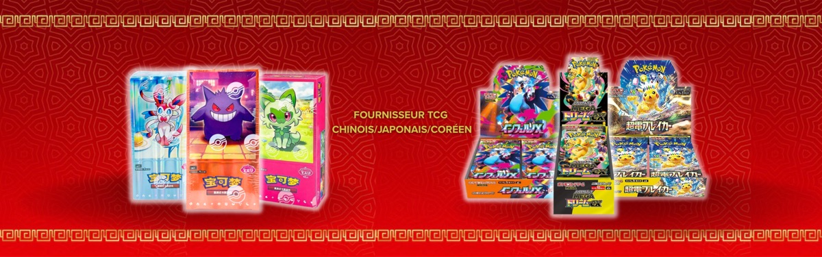 TCG DIRECT