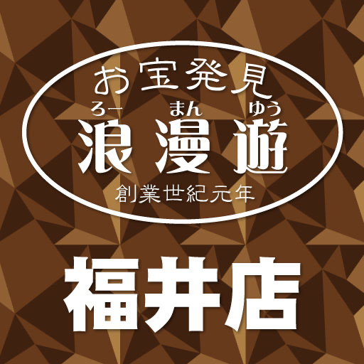Rouman Yuu Fukui Store